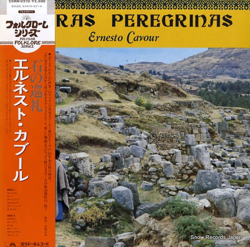 CAVOUR, ERNESTO piedras peregrinas 25MM0210