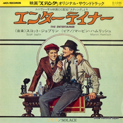HAMLISCH, MARVIN the entertainer D-1246