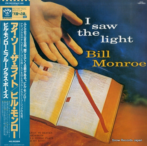MONROE, BILL i saw the light VIM-5603(M)