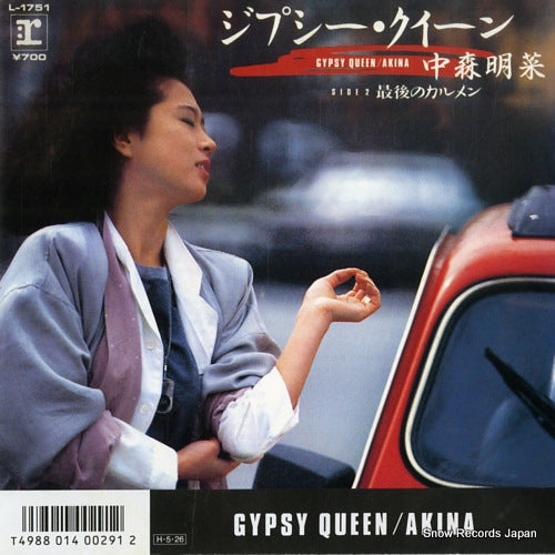 NAKAMORI, AKINA gypsy queen L-1751