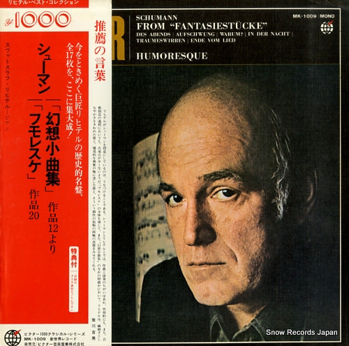 RICHTER, SVIATOSLAV schumann; from "fantasiestucke" op.12 MK-1009