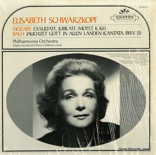 SCHWARZKOPF, ELISABETH mozart; exsultate, jubilate (motet k.165) SERAPHIM60013