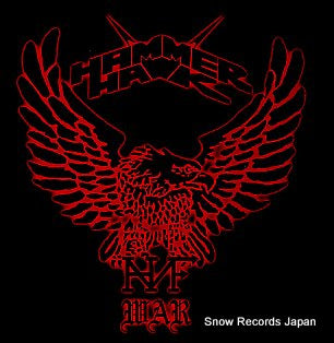 HAMMERHAWK war SKULL9805