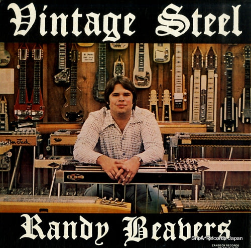 BEAVERS, RANDY vintage steel ZR-RB-10-12-78