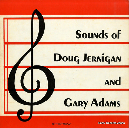 JERNIGAN, DOUG, AND GARY ADAMS sounds of doug jernigan and gary adams 720117