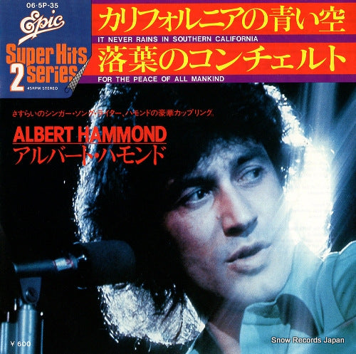 HAMMOND, ALBERT it never rains in southern california 06.5P-35