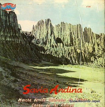 SAVIA ANDINA marcha de los colorados de bolivia LP-001