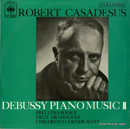 CASADESUS, ROBERT debussy piano music 2 CMS-15