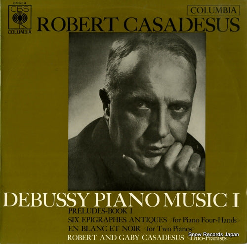 CASADESUS, ROBERT debussy piano music 1 CMS-14