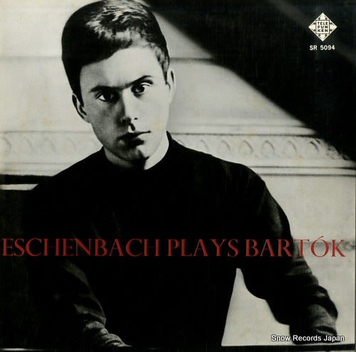 ESCHENBACH, CHRISTOPH eschenbach plays bartok SR5094