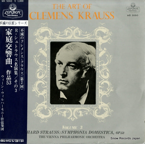 KRAUSS, CLEMENS the art of clemens krauss volume 3 MR5060