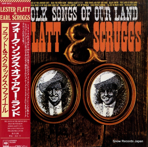 FLATT, LESTER, AND EARL SCRUGGS folk songs of our land 20AP2012