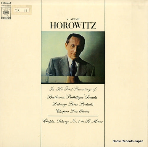 HOROWITZ, VLADIMIR beethoven; pathetique sonata SONC10044