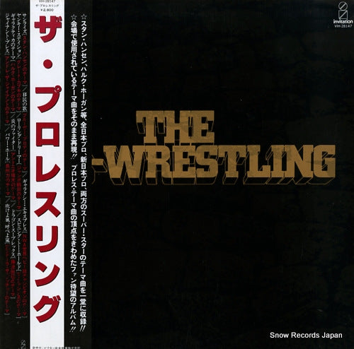 V/A the pro-wrestling VIH-28147