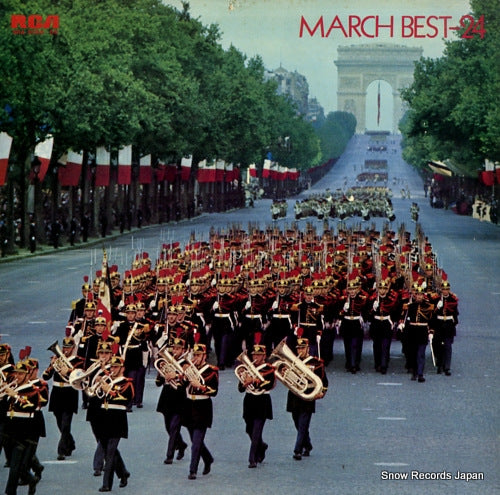 FIRST NATIONAL CITY BAND march best 24 SRA-9368-69