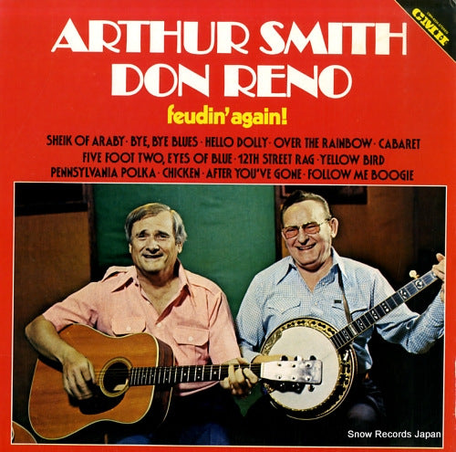 SMITH, ARTHUR feudin' again CMH-6234