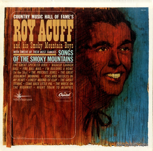 ACUFF, ROY the best of roy acuff SM-1870
