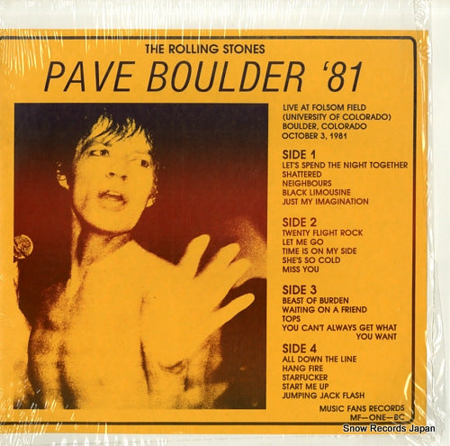 ROLLING STONES, THE pave boulder '81 MF-ONE-BC