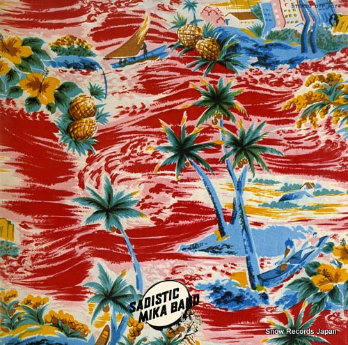 SADISTIC MIKA BAND sadistic mika band DTP-9074