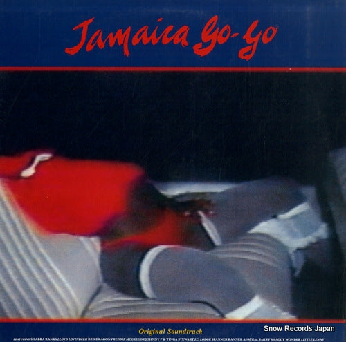 V/A jamaica go-go 162-539-896-1
