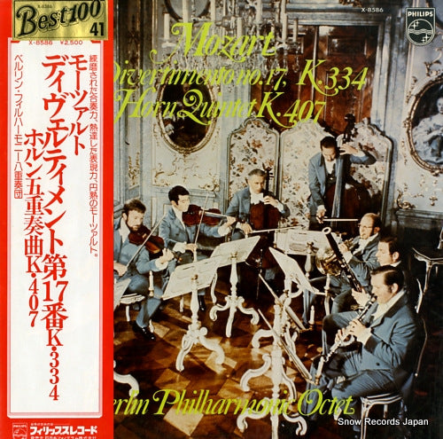 BERLIN PHILHARMONIC OCTET mozart; divertimento no.17, k.334, horn quintet k.407 X-8586