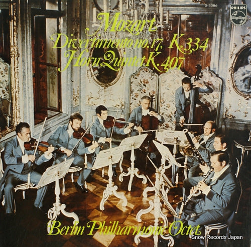 BERLIN PHILHARMONIC OCTET mozart; divertimento no.17, k.334, horn quintet k.407 X-8586