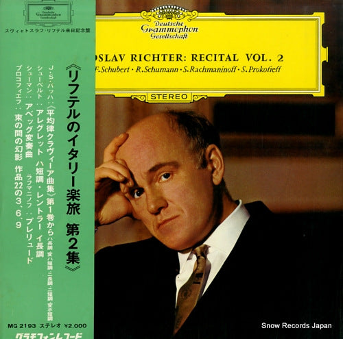 RICHTER, SVJATOSLAV svjatoslav richter recital vol.2 (live recordings from the concert tour of italy) MG2193