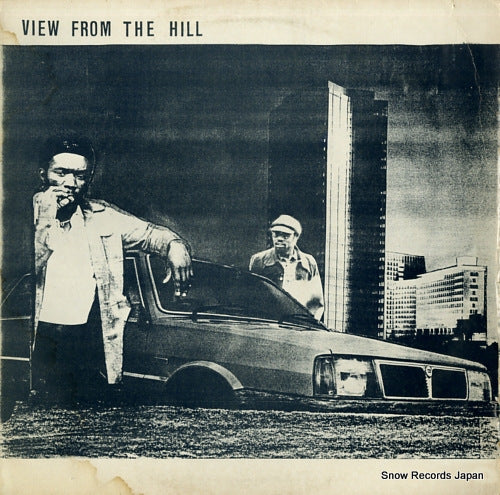 VIEW FROM THE HILL i'm no rebel ZMRD6