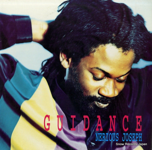 JOSEPH, NERIOUS guidance FADLP023