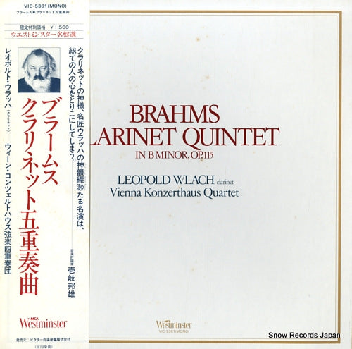WLACH, LEOPOLD brahms; clarinet quintet in b minor, op.115 VIC-5361