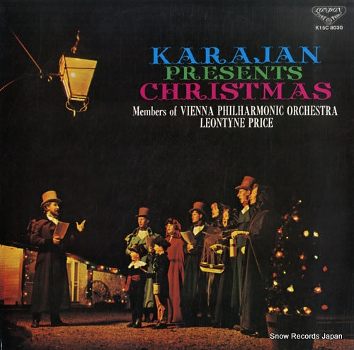 KARAJAN, HERBERT VON karajan presents christmas K15C8030