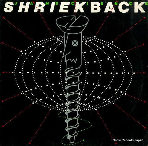 SHRIEKBACK jam science YLP504