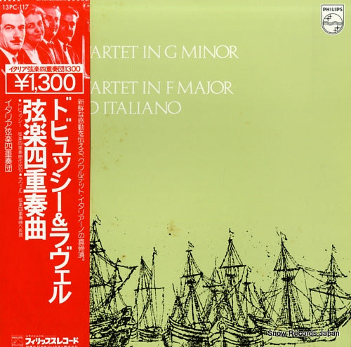 QUARTETTO ITALIANO debussy; string quartet in g minor 13PC-117