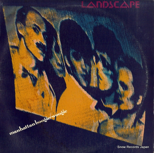 LANDSCAPE manhattan boogie-woogie NFL1-8028