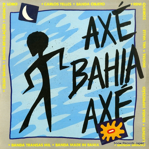 V/A axe bahia axe LP1-01-404-335