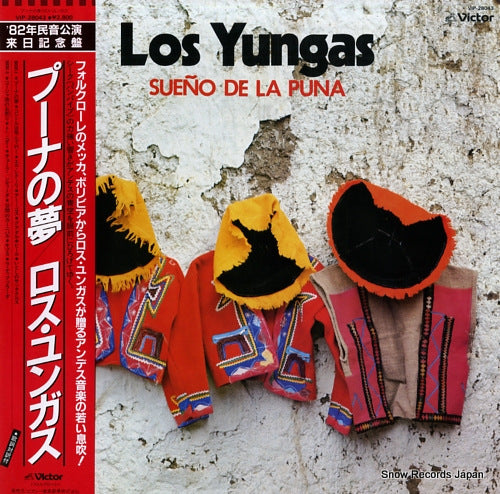 LOS YUNGAS sueno de la puna VIP-28043