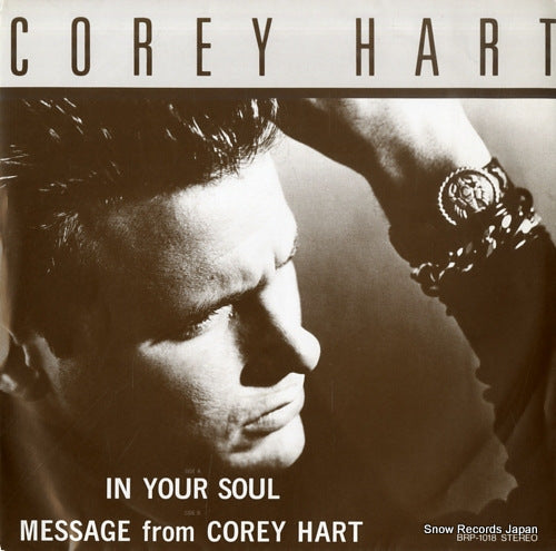 HART, COREY in your soul BRP-1018