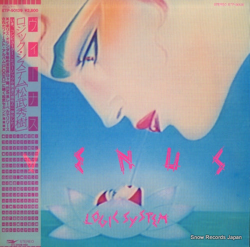 LOGIC SYSTEM venus ETP-90139