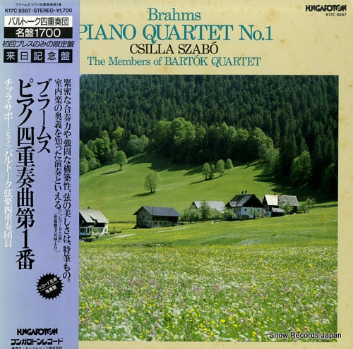 BARTOK QUARTET brahms; piano quartet no.1 K17C9387