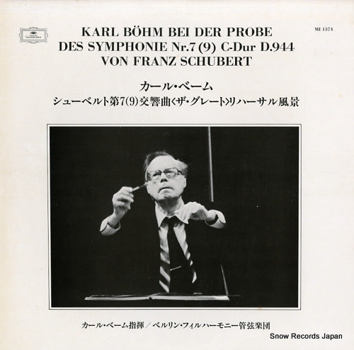 BOHM, KARL schubert; des symphonie nr.7(9) c-dur d.944 MI1374