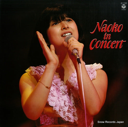 KAWAI, NAOKO naoko in concert AF-7105