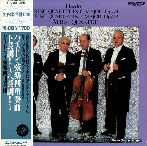 TATRAI QUARTET string quartet in g major, op.77-1 K17C-9336