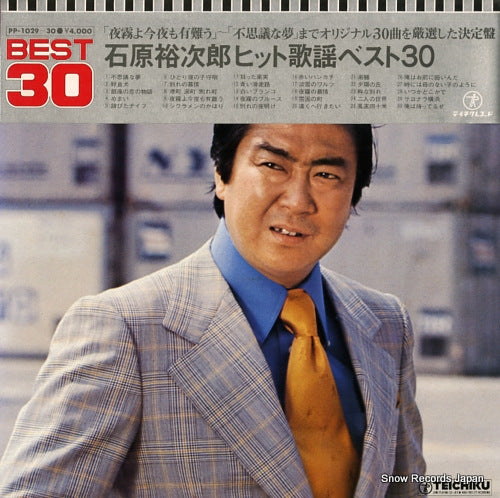 ISHIHARA, YUJIRO hit kayo best 30 PP-1029