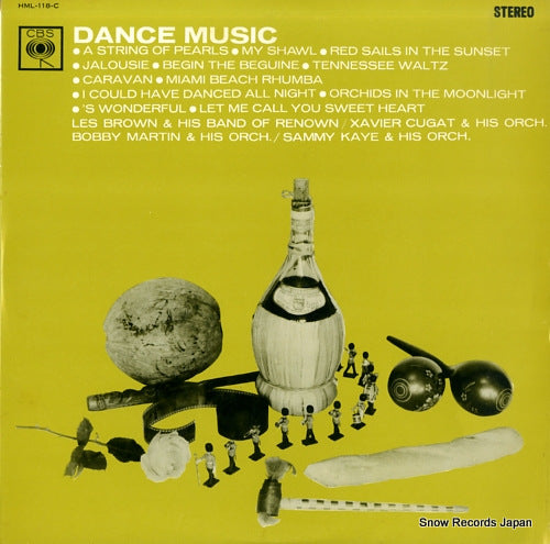 V/A the world's favorite album vol.2 / dance music HML-118-C