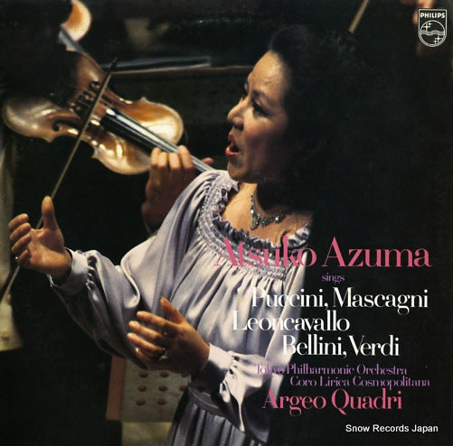 AZUMA, ATSUKO atsuko azuma sings puccini, mascagni, leoncavallo, bellini, verdi PH-8545
