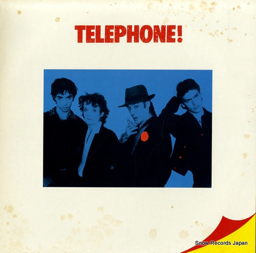 TELEPHONE telephone! OVED10