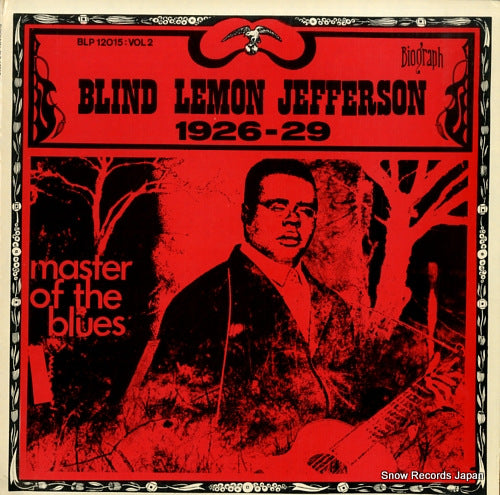 JEFFERSON, BLIND LEMON 1926-29 vol.2 BLP-12015