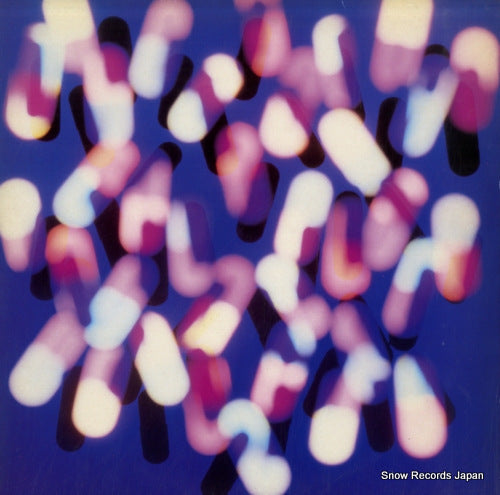 NEW ORDER fine time remix FAC223R