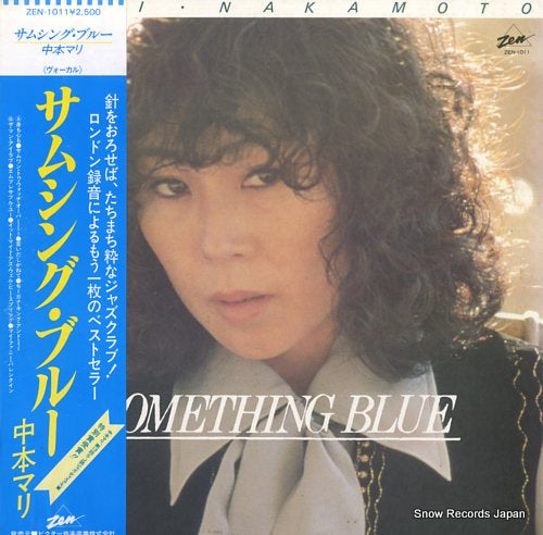 NAKAMOTO, MARI something blue ZEN-1011