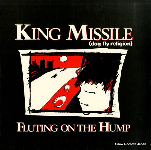 KING MISSILE fluting on the hump SHIMMY-00003